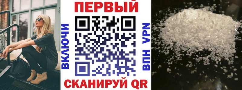 где найти наркотики Мытищи Amphetamine VHQ