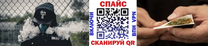 БУТИРАТ 99%  Мытищи 