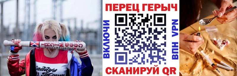 Героин афганец  omg   Мытищи  купить закладку 