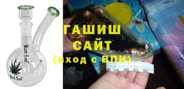 наркотики Краснотурьинск
