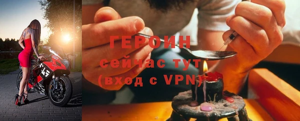 MESCALINE Красноперекопск