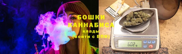 MESCALINE Красноперекопск