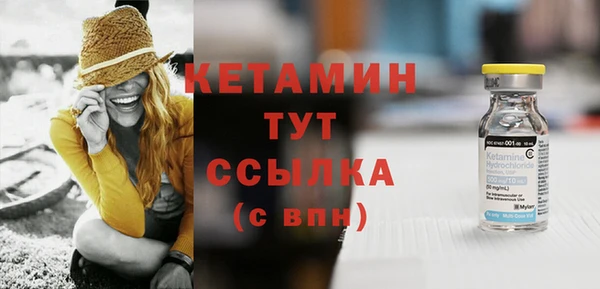 наркотики Краснотурьинск