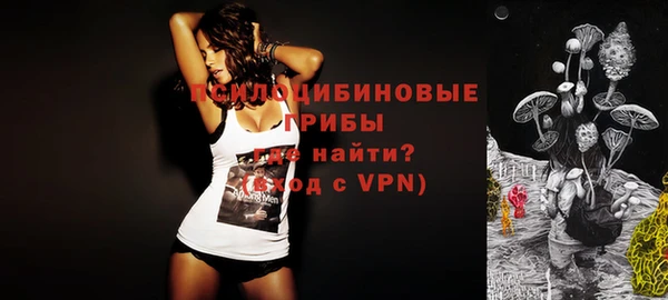 наркотики Краснотурьинск
