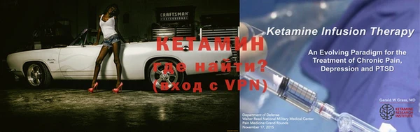 амф Краснослободск