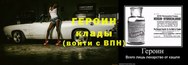 наркотики Краснотурьинск