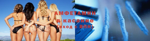 наркотики Краснотурьинск