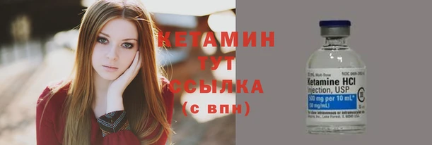 наркотики Краснотурьинск