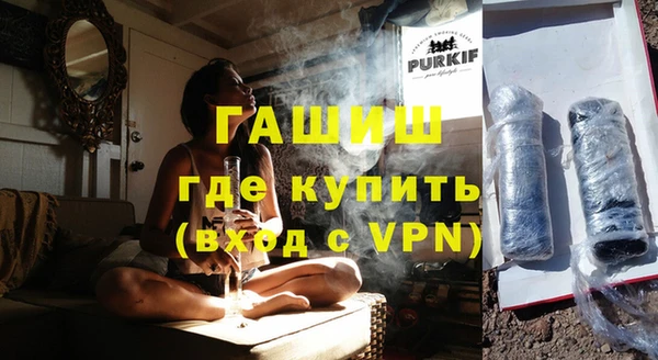 героин Баксан