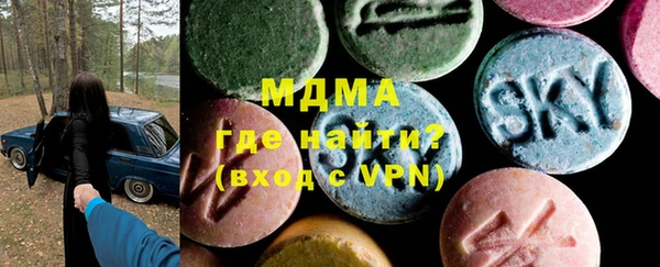 наркотики Краснотурьинск