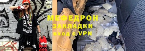 наркотики Краснотурьинск