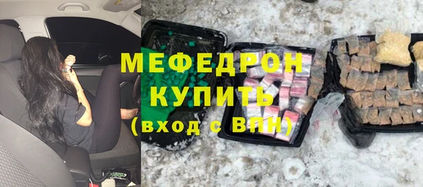 наркотики Краснотурьинск