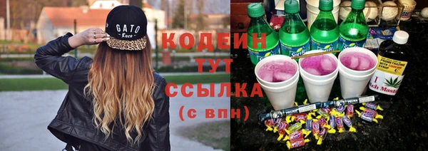 наркотики Краснотурьинск