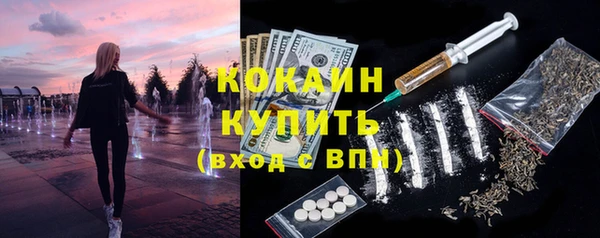 наркотики Краснотурьинск