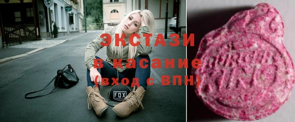 наркотики Краснотурьинск