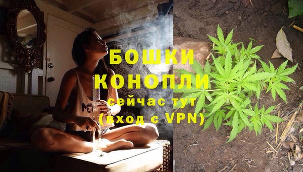 наркотики Краснотурьинск