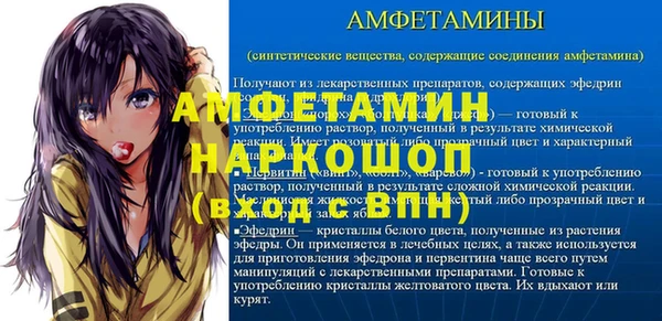 наркотики Краснотурьинск