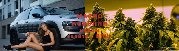 наркотики Краснотурьинск