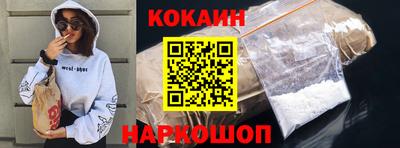 ALPHA PVP Камышлов