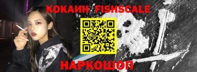 ALPHA PVP Камышлов
