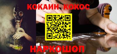 сатива Кандалакша