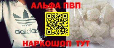 кокаин колумбия Канаш