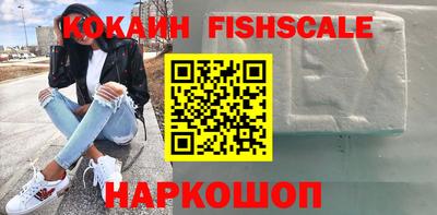 кокаин колумбия Канаш