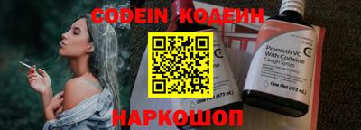 сатива Кандалакша