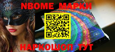 кокаин колумбия Канаш