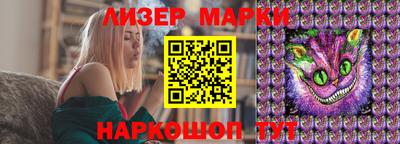 ALPHA PVP Камышлов