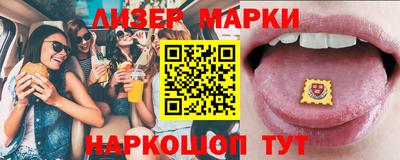 ALPHA PVP Камышлов