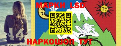 кокаин колумбия Канаш