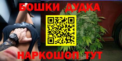 меф Балашиха