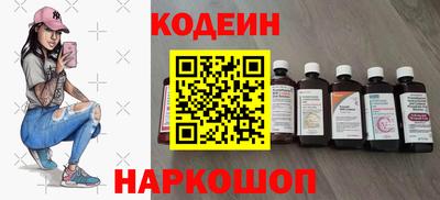 сатива Кандалакша