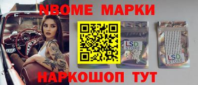 дистиллят марихуана Абинск