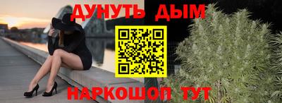 экстази Балахна