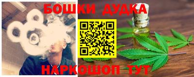 сатива Кандалакша