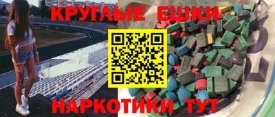 кокаин колумбия Канаш