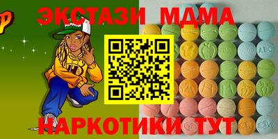 сатива Кандалакша