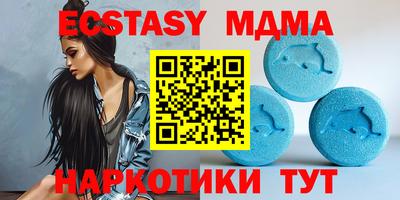 сатива Кандалакша