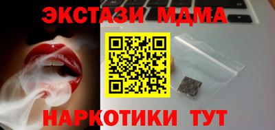 сатива Кандалакша
