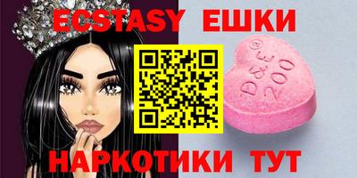 кокаин колумбия Канаш