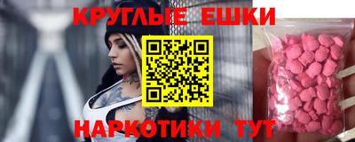 кокаин колумбия Канаш