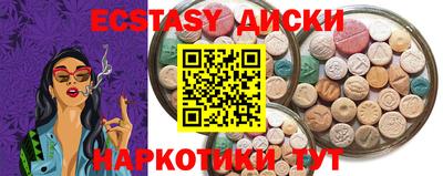 сатива Кандалакша