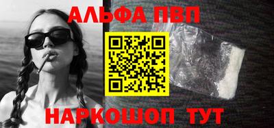 кокаин колумбия Канаш