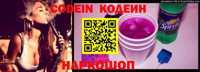 сатива Кандалакша