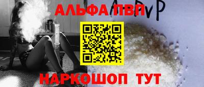 кокаин колумбия Канаш