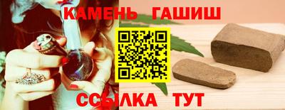 меф Балашиха