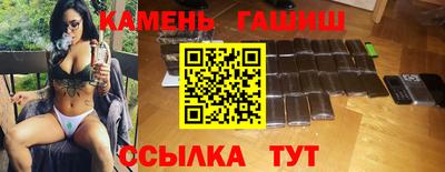 ALPHA PVP Камышлов