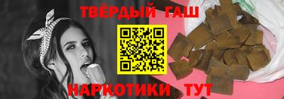 сатива Кандалакша
